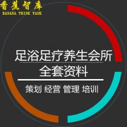 金志文在长春打卡新民大街，“当年我就住在新